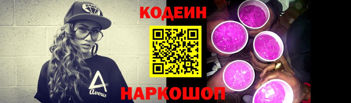 МЕФ   Марихуана  Cocaine  ГАШ  Качканар  Вход с VPN 