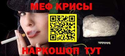 прущая мука Комсомольск-на-Амуре