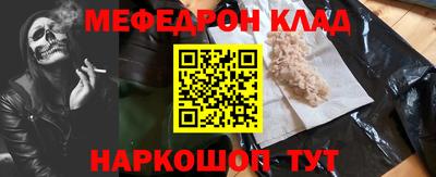 дмт Коммунар