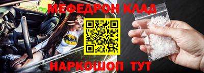 дмт Коммунар