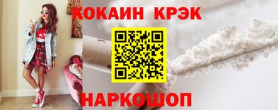 дмт Коммунар