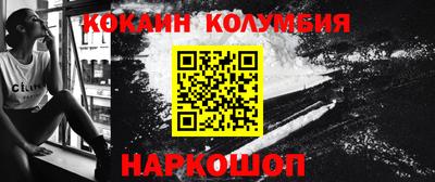 мяу мяу мука Конаково