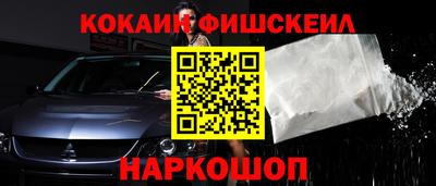 прущая мука Комсомольск-на-Амуре