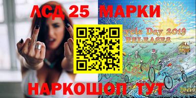 мяу мяу мука Конаково