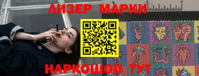 мяу мяу мука Конаково