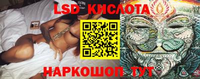 прущая мука Комсомольск-на-Амуре