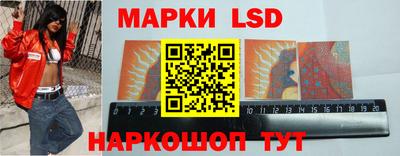 прущая мука Комсомольск-на-Амуре