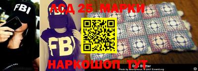 мяу мяу мука Конаково