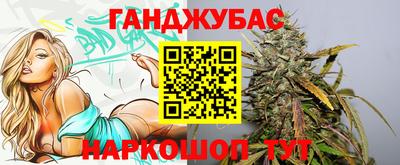 мяу мяу мука Конаково