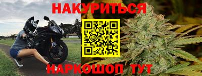 мяу мяу мука Конаково