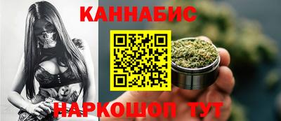 прущая мука Комсомольск-на-Амуре