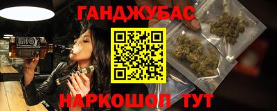 дмт Коммунар