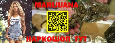 мяу мяу мука Конаково