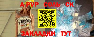 дмт Коммунар