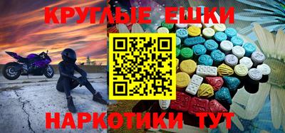 дмт Коммунар