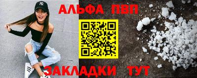 дмт Коммунар