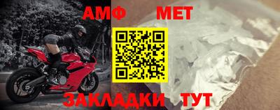 дмт Коммунар