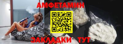 дмт Коммунар