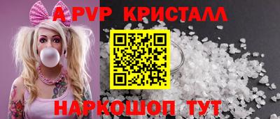 мяу мяу мука Конаково