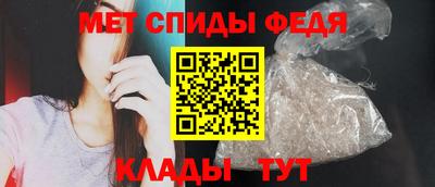 дмт Коммунар