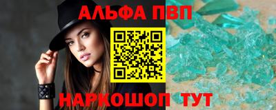 дмт Коммунар