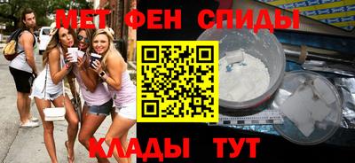 мяу мяу мука Конаково