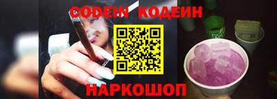 дмт Коммунар