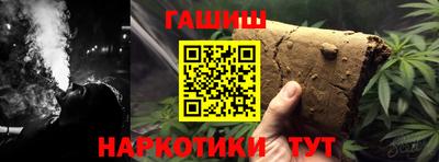 дмт Коммунар