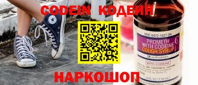 дмт Коммунар