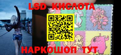 мяу мяу мука Конаково
