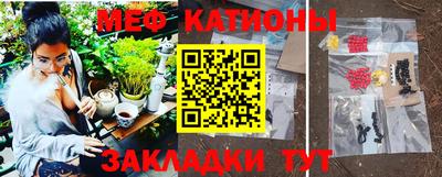 дмт Коммунар