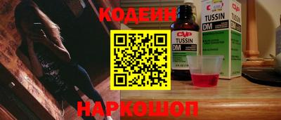 мяу мяу мука Конаково